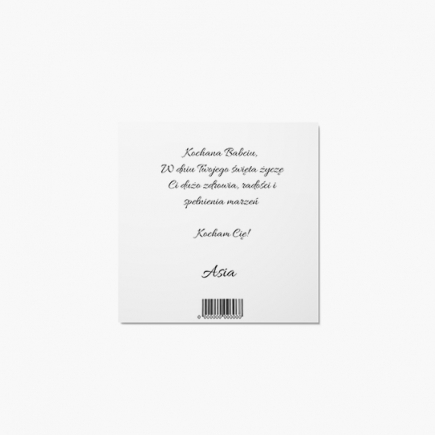 Felicitare personalizată Pentru iubita mea bunică, 14x14 cm