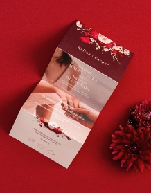 Invitație, Colecție florală