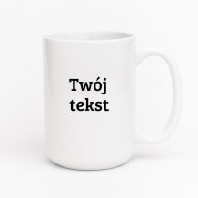 Cană, Textul tău