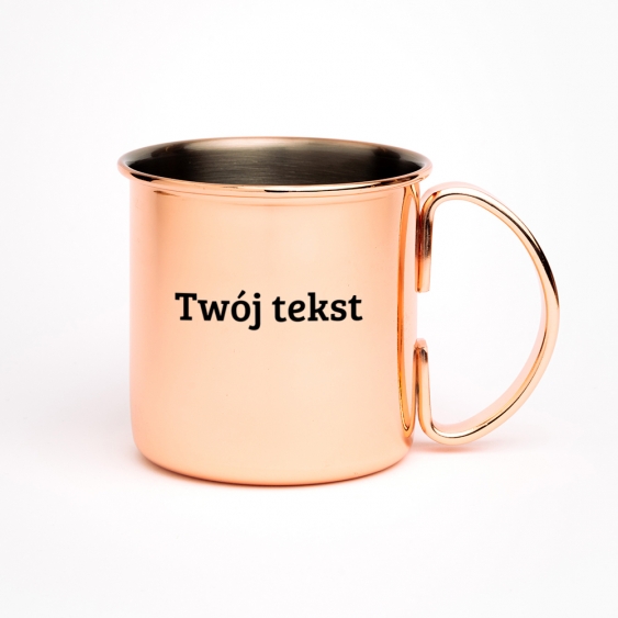 Cană, Textul tău