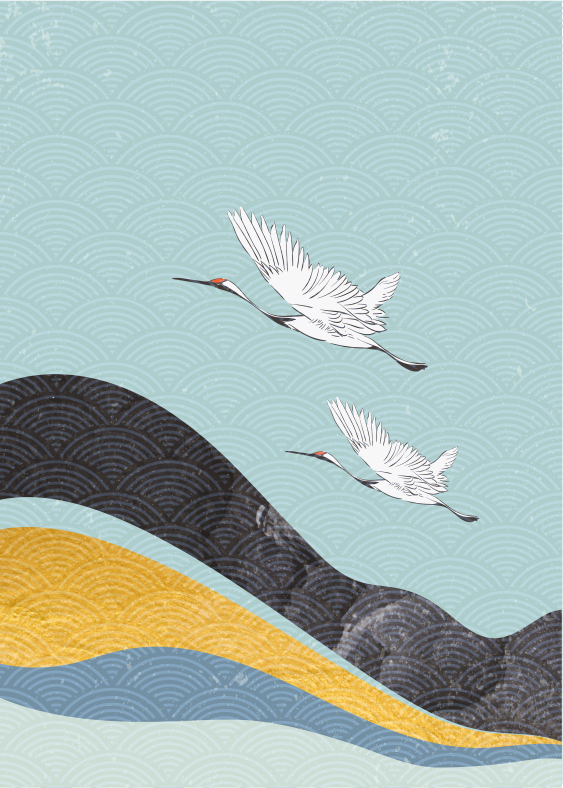 Poster, Japonia II, 21x30