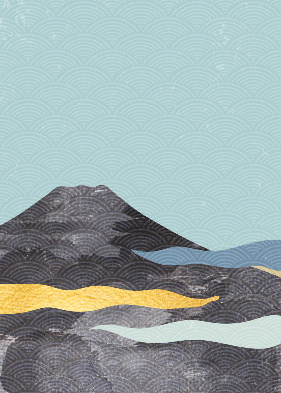 Poster, Japonia III, 21x30