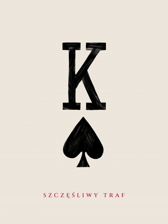 Poster, Tipografic: K Mă simt norocos, 30x40