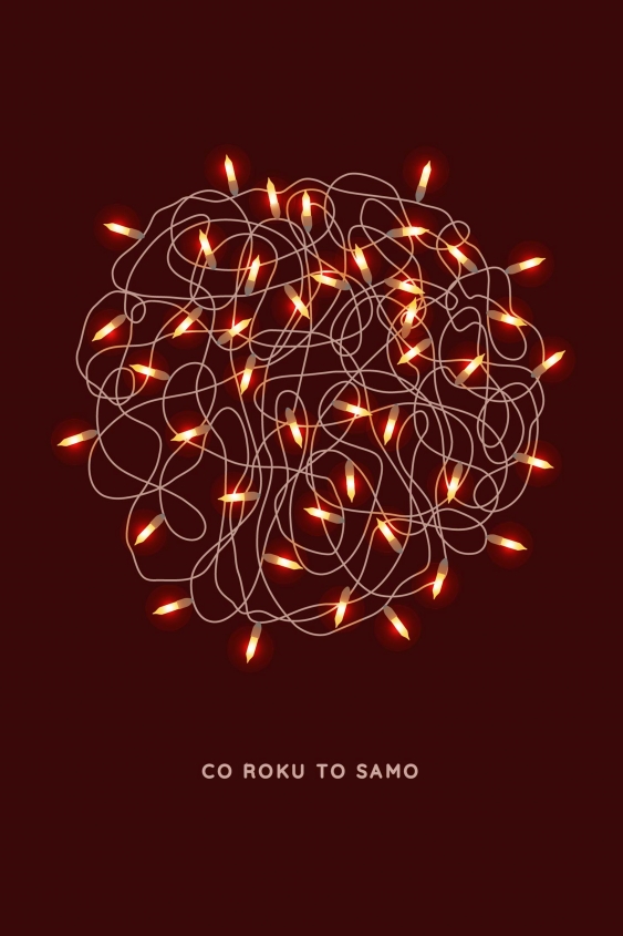 Poster, Sărbători: Lumini, 21x30