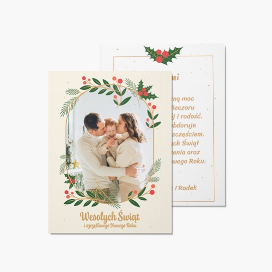 Felicitare personalizată Crăciun fericit, 10x15 cm