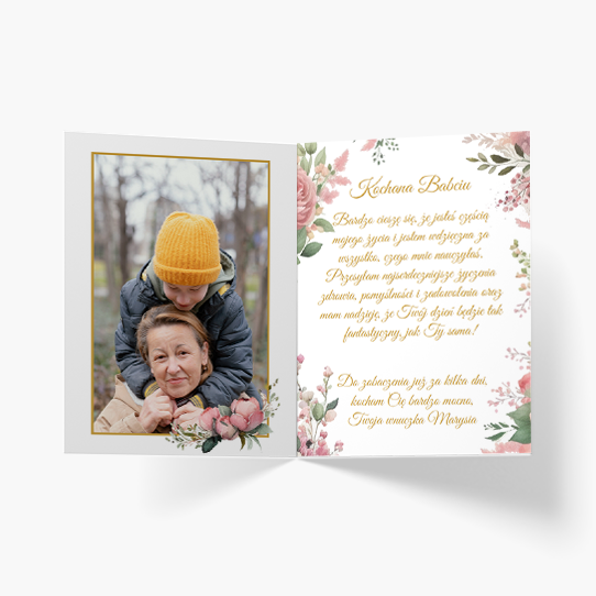 Felicitare personalizată Pentru cea mai grozavă bunică, 20x30 cm