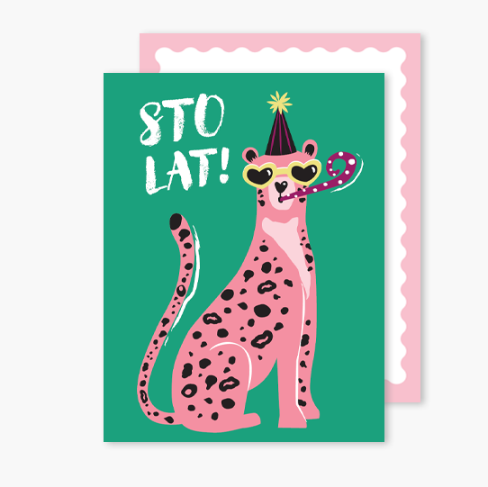 Felicitare personalizată Ghepard, 10x15 cm