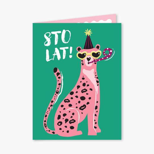 Felicitare personalizată Ghepard, 20x30 cm