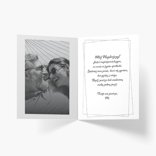 Felicitare personalizată Te iubesc, 20x30 cm