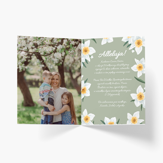 Felicitare personalizată Flori pentru tine, 20x30 cm