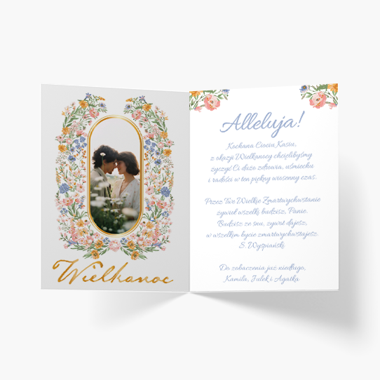 Felicitare personalizată Primăvară delicată, 20x30 cm