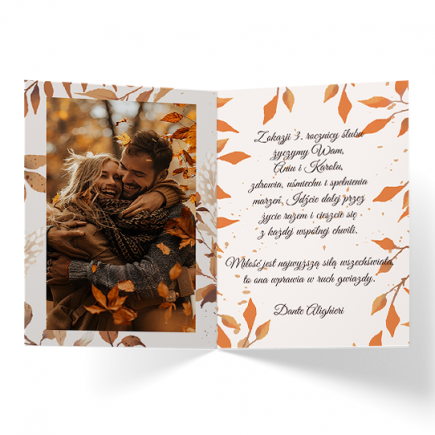 Felicitare personalizată Toamnă, 20x30 cm
