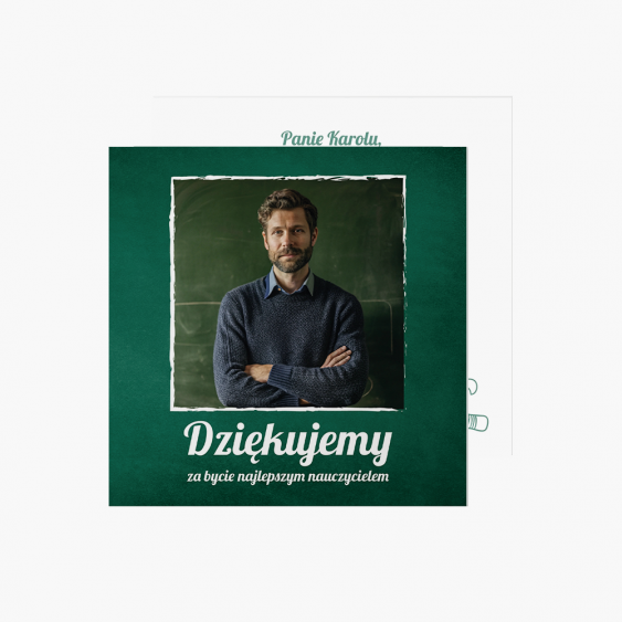 Felicitare personalizată Pentru profesor, 14x14 cm