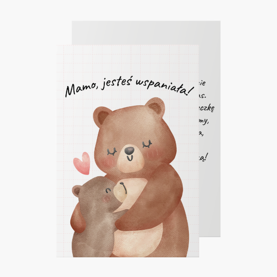 Felicitare personalizată Mama Urs, 10x15 cm
