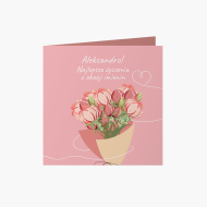 Felicitare personalizată Onomastice roz, 14x14 cm