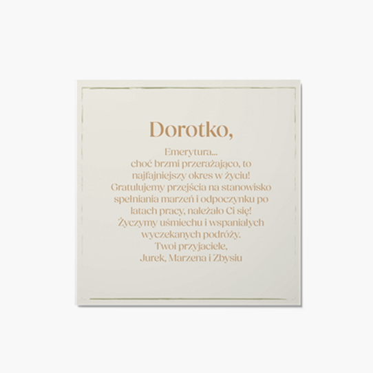 Felicitare personalizată Pensiune, 14x14 cm