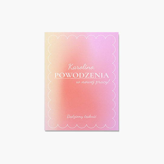 Felicitare personalizată Loc de muncă nou, 10x15 cm