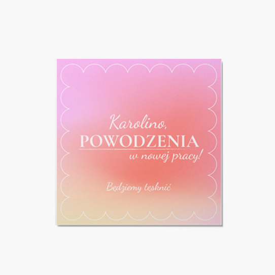 Felicitare personalizată Loc de muncă nou, 14x14 cm