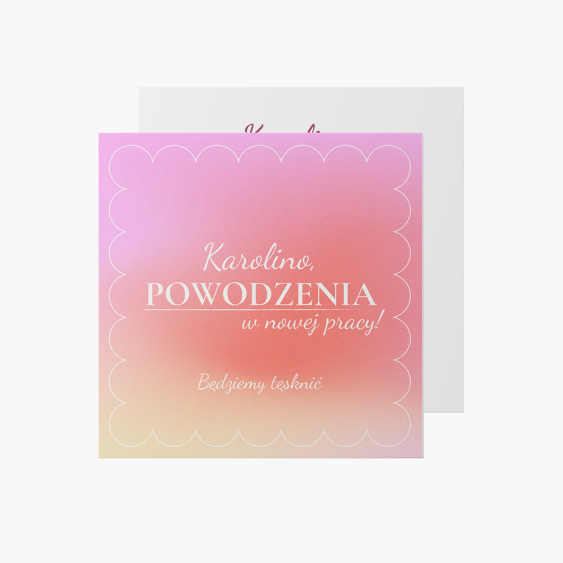 Felicitare personalizată Loc de muncă nou, 14x14 cm