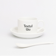 Cană, Textul tău 