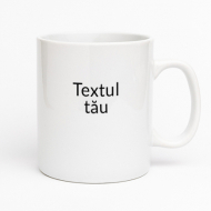 Cană, Cană XXL Textul tău