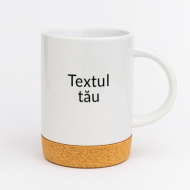 Cană, Textul tău
