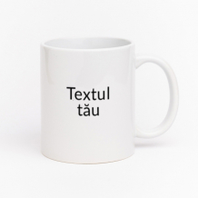 Cană, Textul Tău