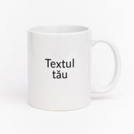 Cană, Textul Tău
