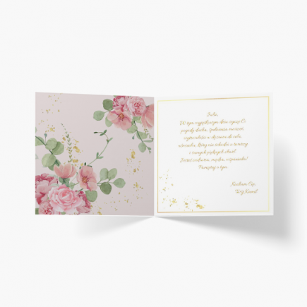 Felicitare personalizată Pentru Colecția Ea, 14x14 cm