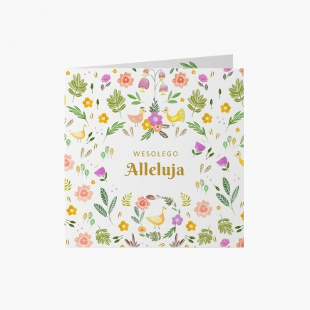Felicitare personalizată Folk de Paște - versiunea 2, 14x14 cm