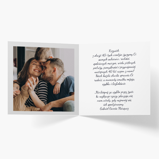 Felicitare personalizată E ziua ta de naștere, 14x14 cm
