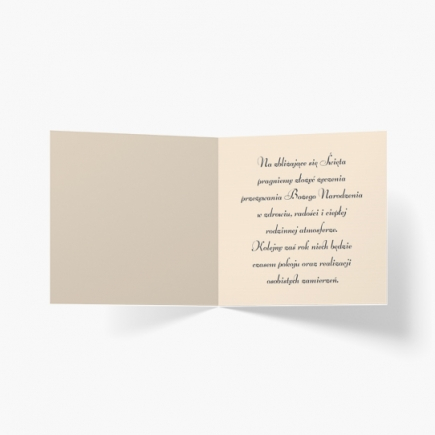 Felicitare personalizată Crăciun Fericit!, 14x14 cm