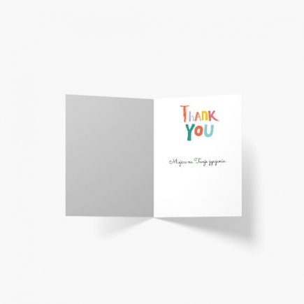 Felicitare personalizată Cel mai bun profesor din toate timpurile, 10x15 cm