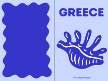 Greece fotocarte, 20x30 cm