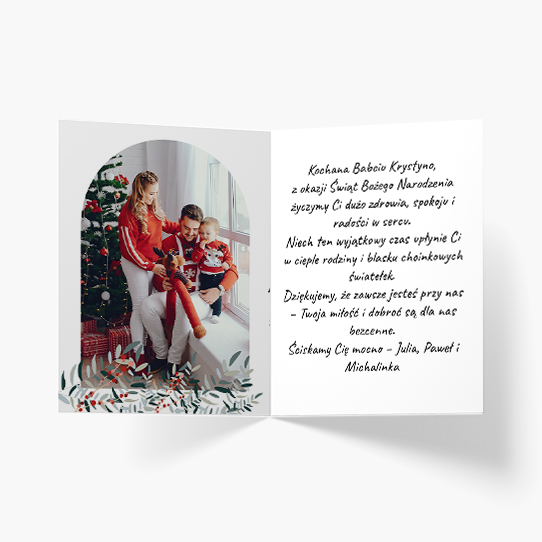 Felicitare personalizată Zăpadă tăcută 1, 20x30 cm