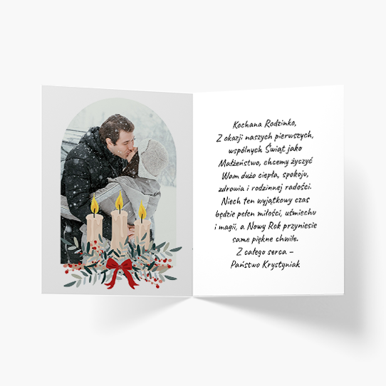 Felicitare personalizată Zăpadă tăcută 2, 20x30 cm
