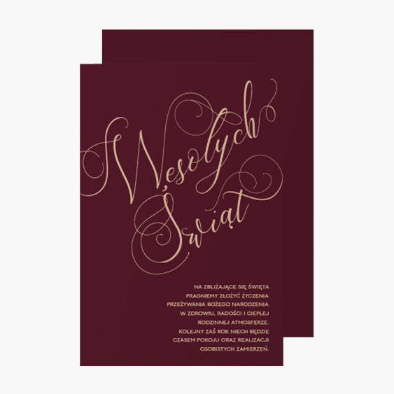 Felicitare personalizată Logo-ul eleganței de Crăciun z, 10x15 cm