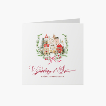 Felicitare personalizată Veselă cu logo-ul 2, 14x14 cm