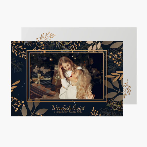 Felicitare personalizată Crăciun de Aur 1, 15x10 cm