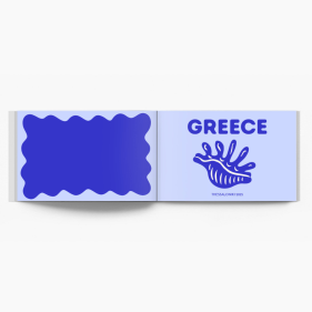 Arta din: Grecia fotocarte, 30x20 cm