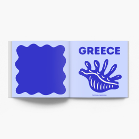Arta din: Grecia fotocarte, 25x25 cm