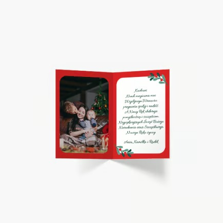 Felicitare personalizată Sărbătorile noastre, 20x30 cm